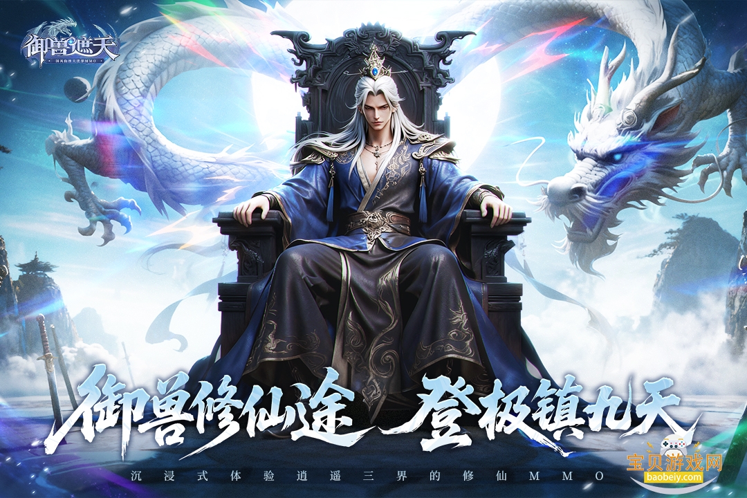 ���������������°�24120218(936777.938 ��׿���ͼ2.