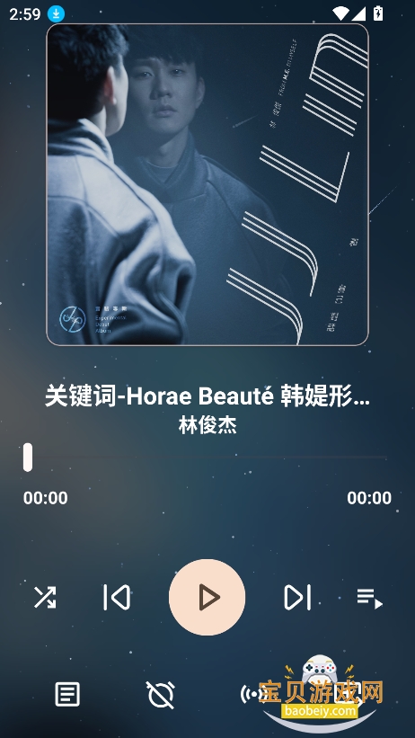 MeloYou�������°�����v1.2.1 �ֻ����ͼ0.