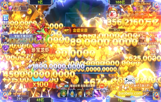 �������ǧ�ڰ����عٷ����˳������°�v1.1.9.0001 ��׿���ͼ0.