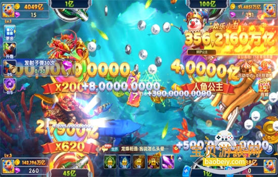 �������ǧ�ڰ����عٷ����˳������°�v1.1.9.0001 ��׿���ͼ1.