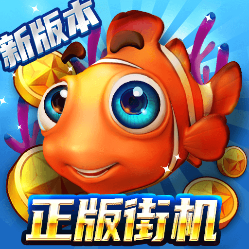 �������ǧ�ڰ����عٷ����˳������°�v1.1.9.0001 ��׿��