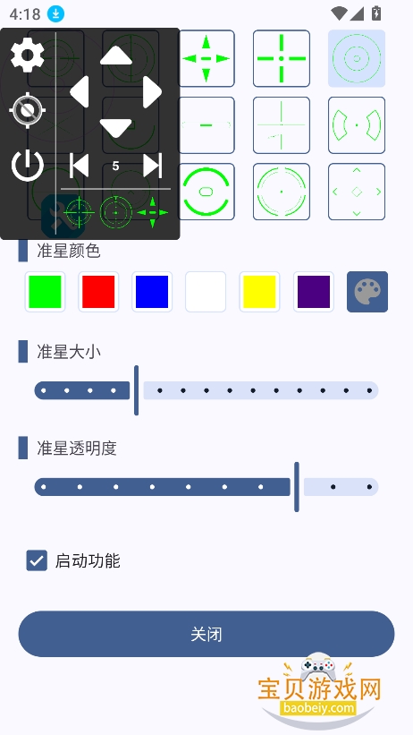 ��������׼�����°�����v1.0��Ѱ��ͼ0.