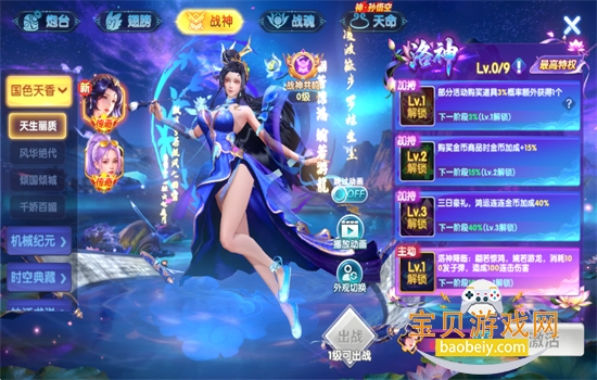 �������΢�ź����ٷ����ذ�װ��ͼ9