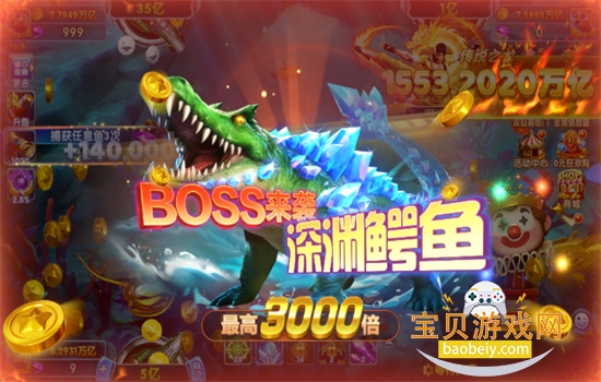 �������΢�ź����ٷ����ذ�װ��ͼ2