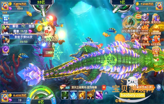 �������΢�ź����ٷ����ذ�װ��ͼ12