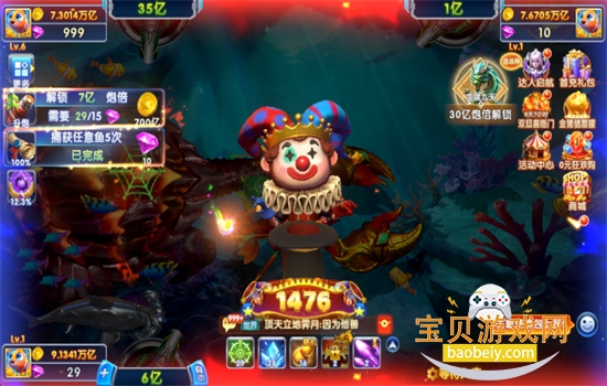 �������΢�ź����ٷ����ذ�װ��ͼ6