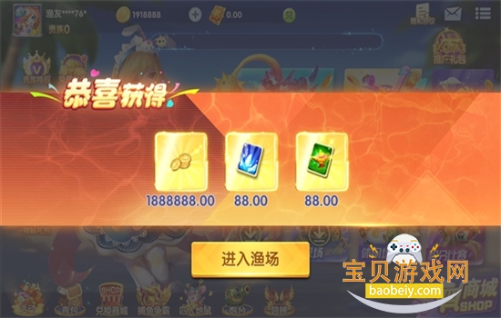 İ�Ͳ���2d��������ذ�װ���°汾2026��ͼ1