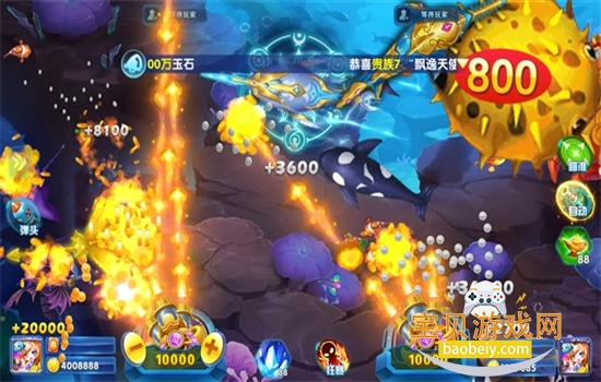 İ�Ͳ���2d��������ذ�װ���°汾2026��ͼ3