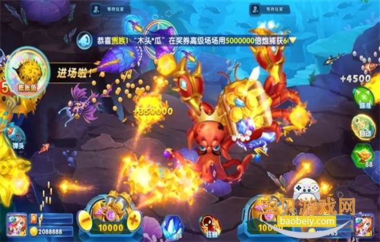 İ�Ͳ���ٶȰ���Ϸ�ٷ������ֻ����ͼ0