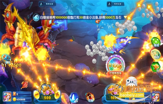 İ�Ͳ���ٶȰ���Ϸ�ٷ������ֻ����ͼ3