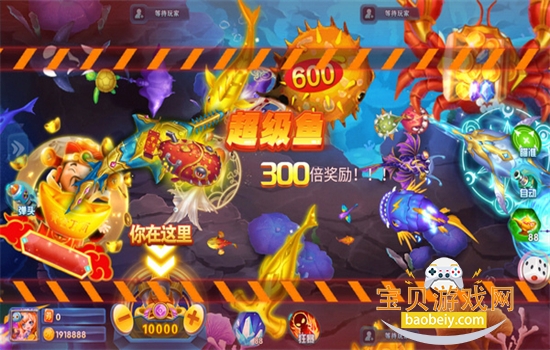 İ�Ͳ���ٶȰ���Ϸ�ٷ������ֻ����ͼ5