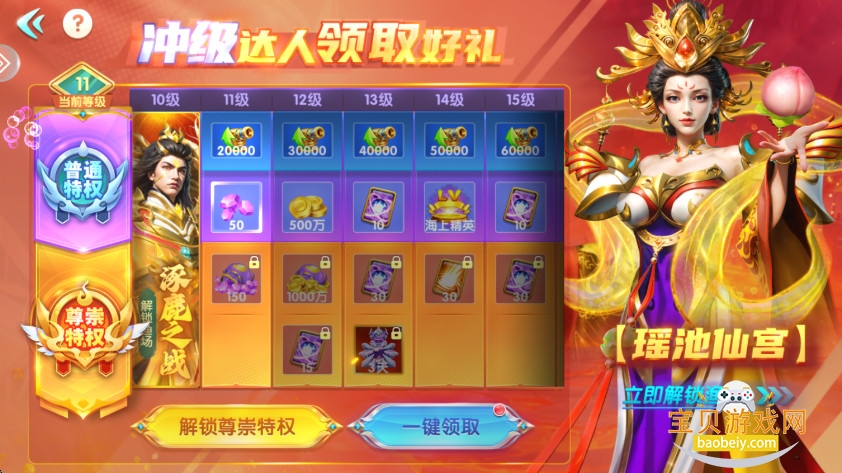 �ʼҲ���ֻ���������ؽ�ͼ0