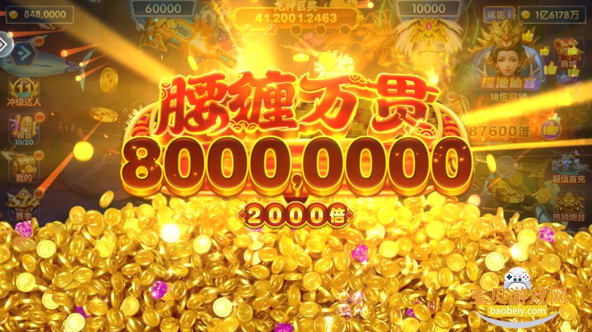 �ʼҲ���ֻ���������ؽ�ͼ3