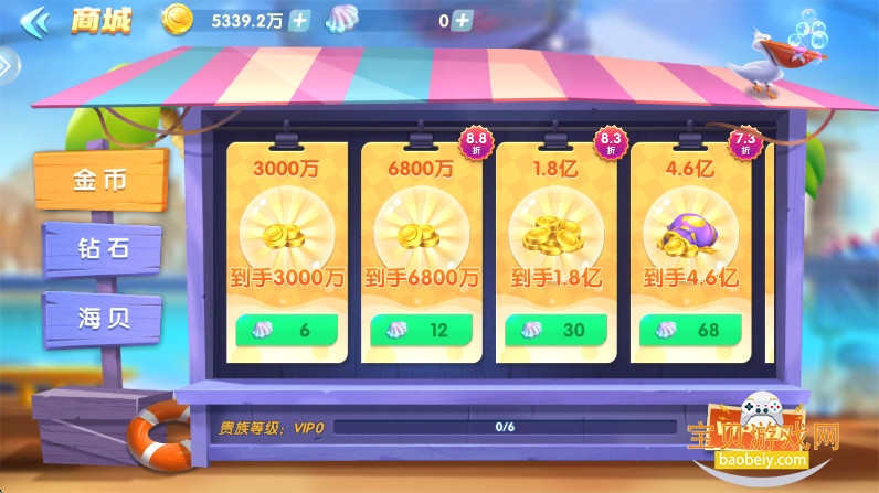 ȫ��ֻ�����һ����ɱ���ͼ2