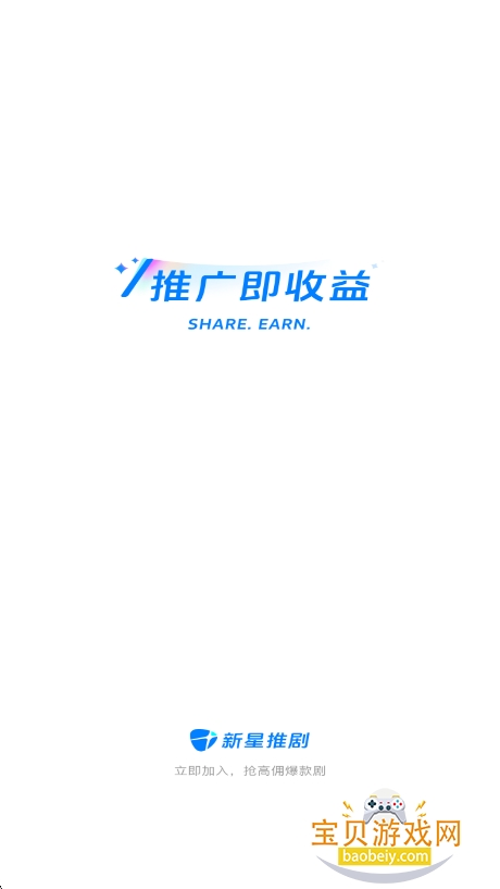 �����ƾ�cps�ƹ�ƽ̨����v1.0.1 ���°��ͼ0.