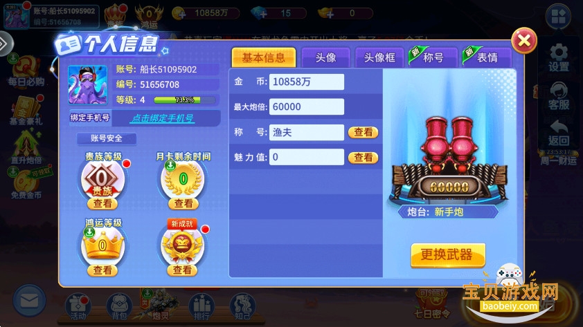 ���������Ǿ�����ͼ1