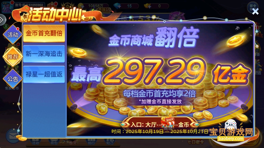 ���������Ǿ�����ͼ3