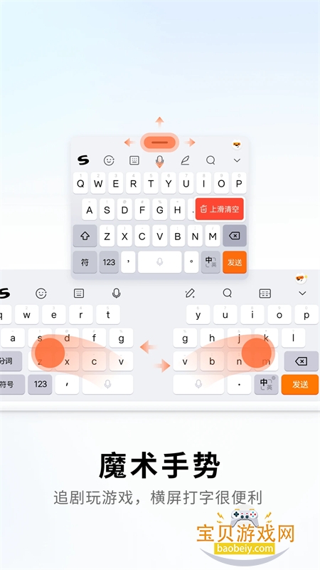 �ѹ����뷨app���ذ�׿�ֻ���v12.25.0 ��׿���ͼ3.