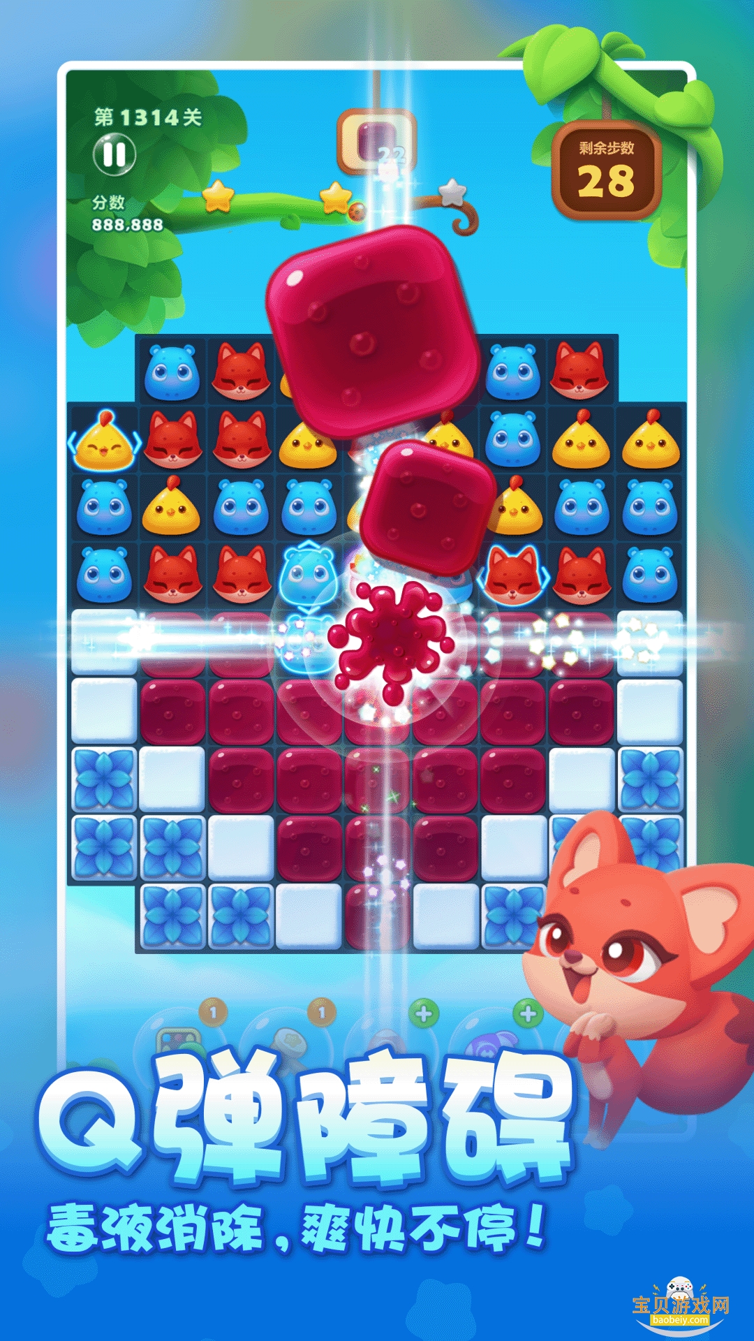 ѶӦñٷ1.151 ׿ͼ1.