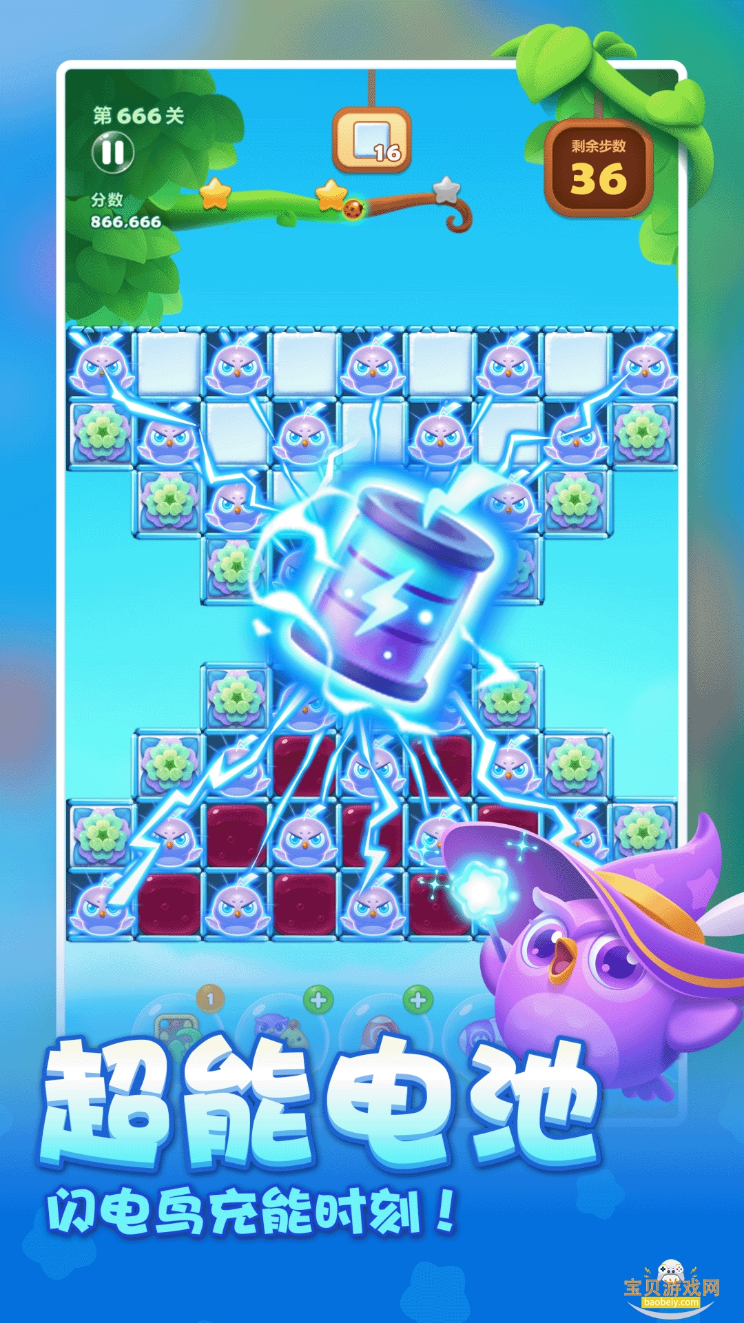 ѶӦñٷ1.151 ׿ͼ3.