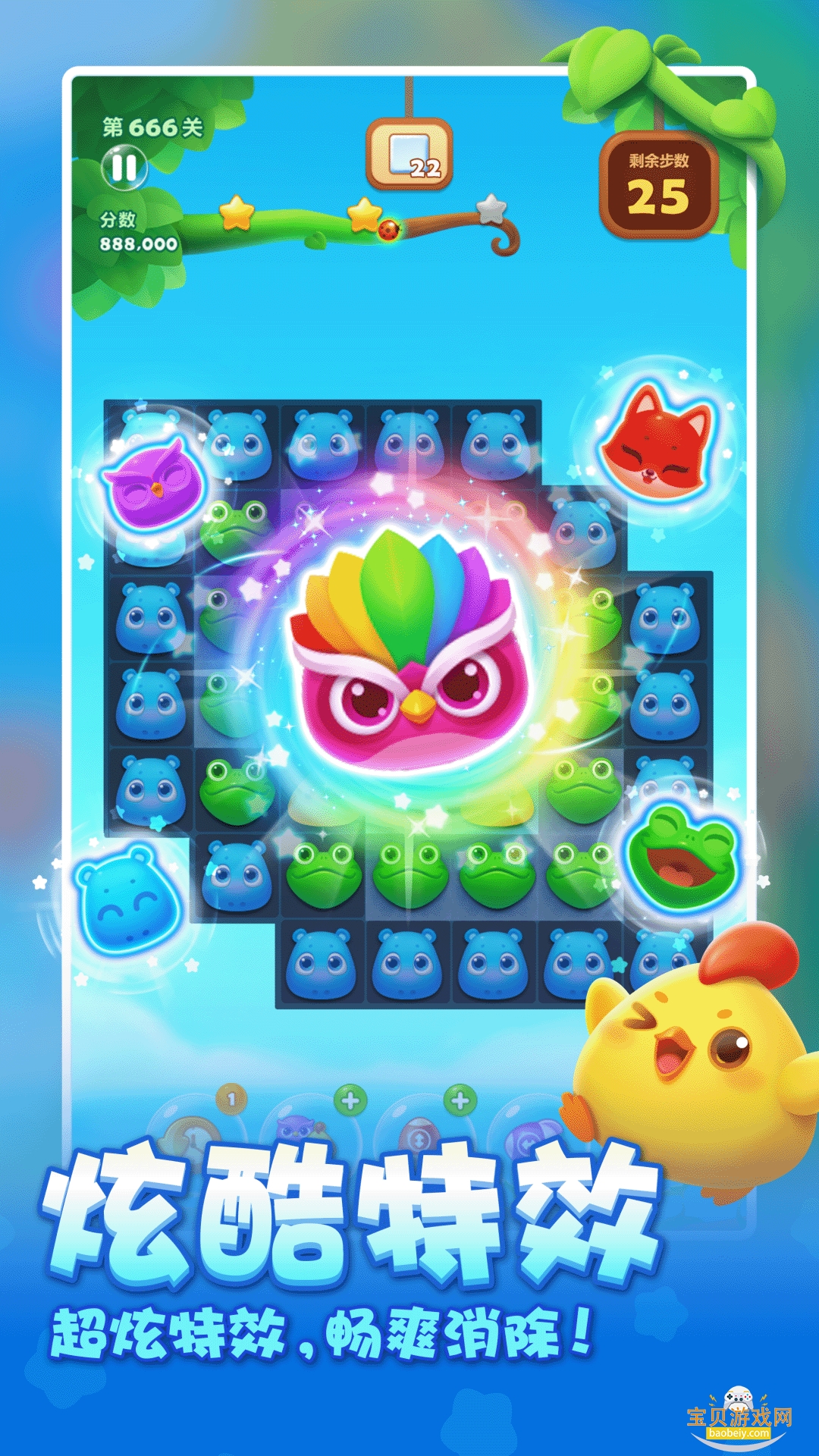 ѶӦñٷ1.151 ׿ͼ2.