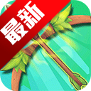 ɼعٷ°2026v1.227 ׿