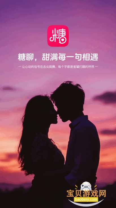 ���Ľ��������ֻ��ٷ�����3.4.24 ��׿���ͼ2.