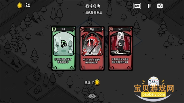 ��Ӱ֮�����ιٷ���1.04 ��׿���ͼ0.