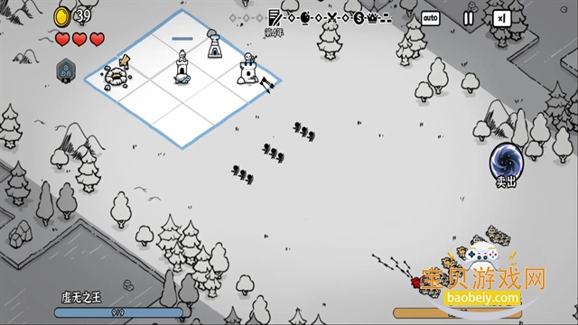 ��Ӱ֮�����ιٷ���1.04 ��׿���ͼ2.