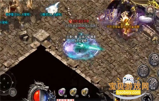 Ѫϻ̰汾عٷֻv2.6.101 ׿ͼ4.