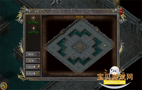 Ѫϻ̰汾عٷֻv2.6.101 ׿ͼ0.