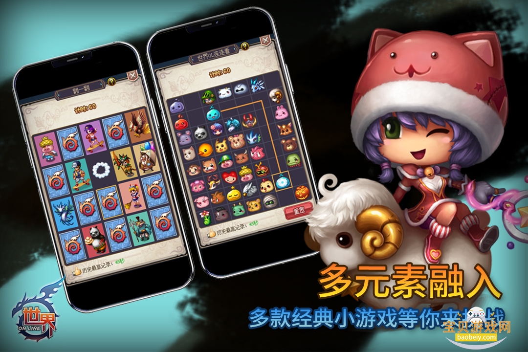 Online°36.1.1 ׿ͼ0.