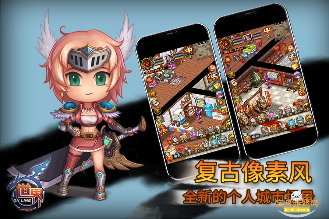 Online°36.1.1 ׿ͼ4.