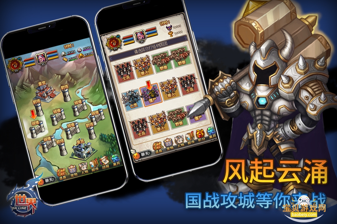 Online°36.1.1 ׿ͼ1.