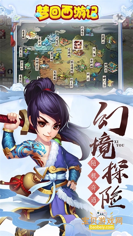 λμΰ׿ֻv0.116.48 ׿ͼ2.