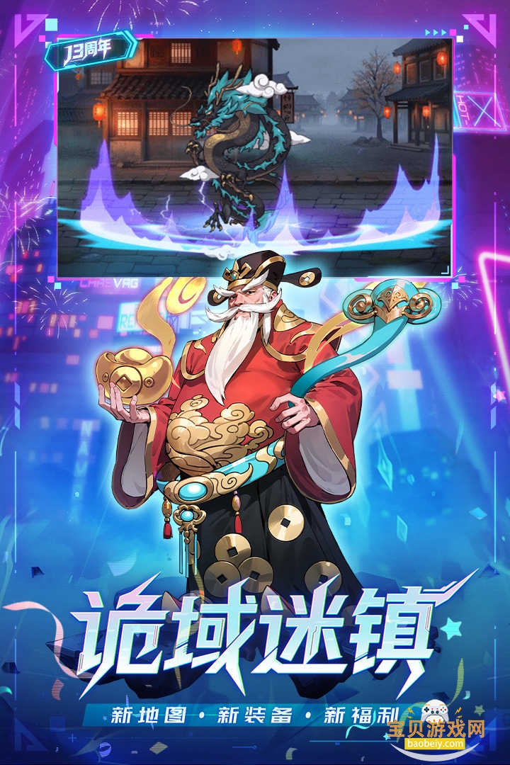 ʱ2026Ȱ汾5.2.1133 ׿ͼ0.