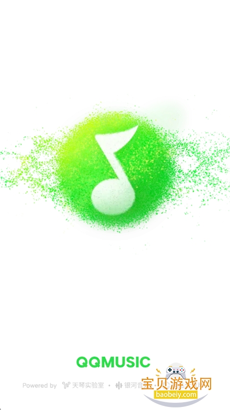 QQ����HD����������������ֻ���v6.8.0.6 ��׿���ͼ0.