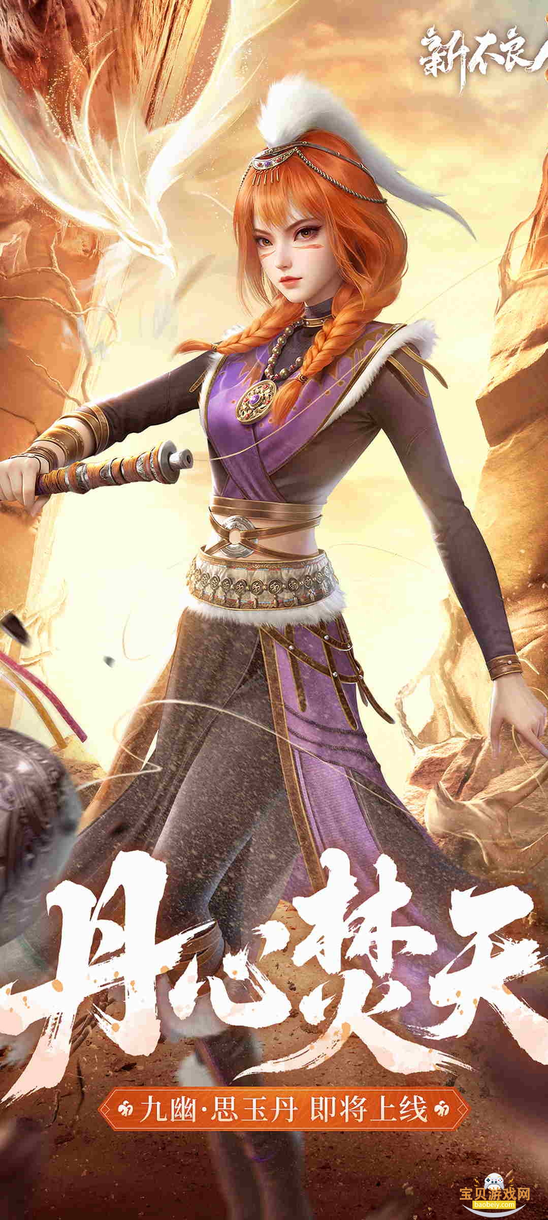 ²˹ٷ1.0.292 ׿ͼ0.