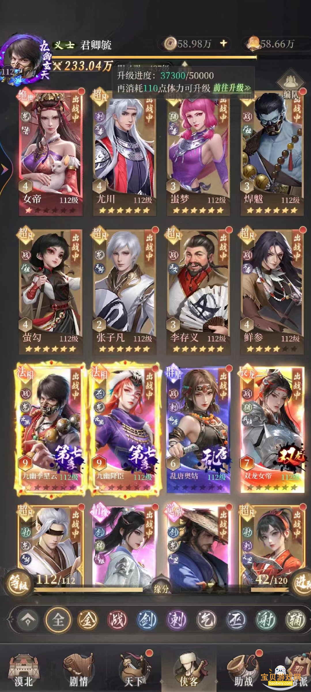 ²˹ٷ1.0.292 ׿ͼ1.