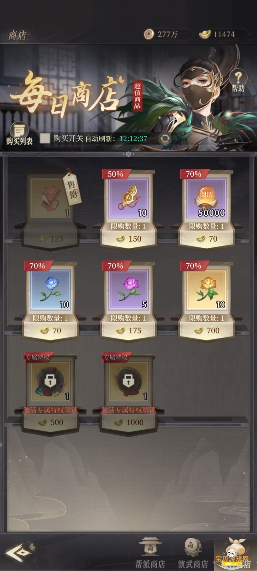 ²˹ٷ1.0.292 ׿ͼ2.