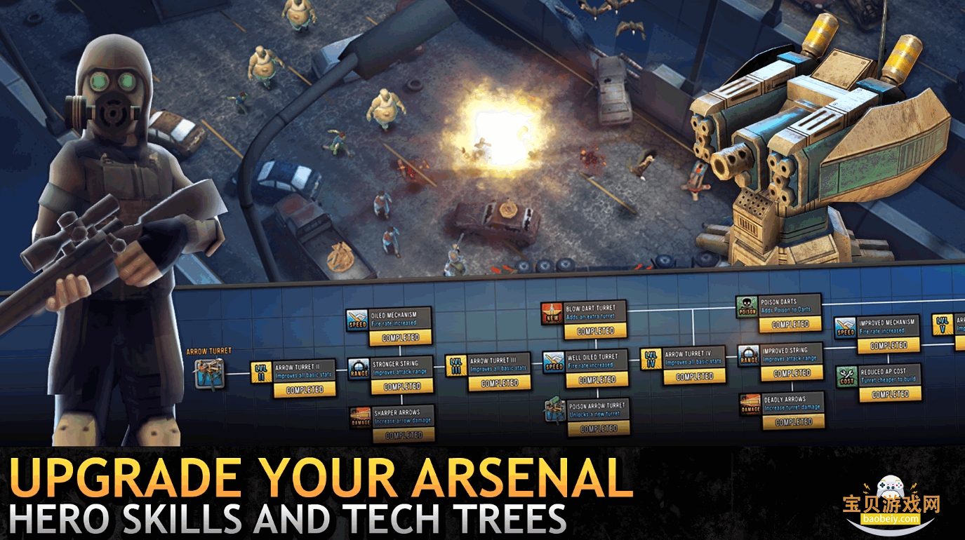 ����ϣ������Ӣ���������°�(Last Hope TD)4.4 ��׿���ͼ0.