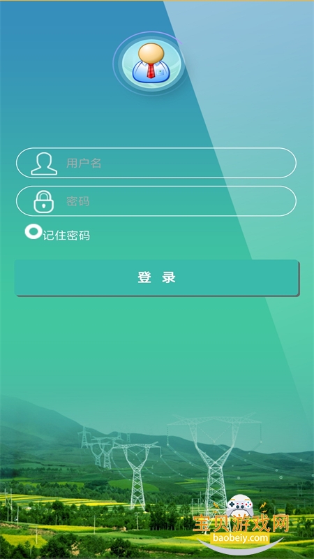 ���Ϲ������app�ٷ����ذ�׿��v6.11.3 ��׿���ͼ3.