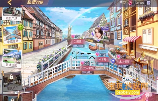 вϷٷֻv1.3.7 ׿ͼ2.