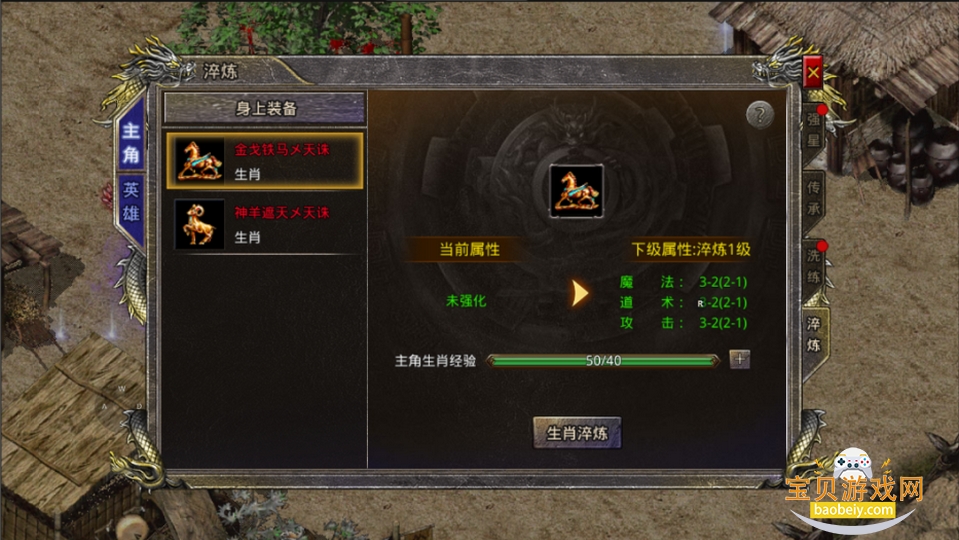 ɽӴͻ˸߱汾1.0.2 °ͼ0.