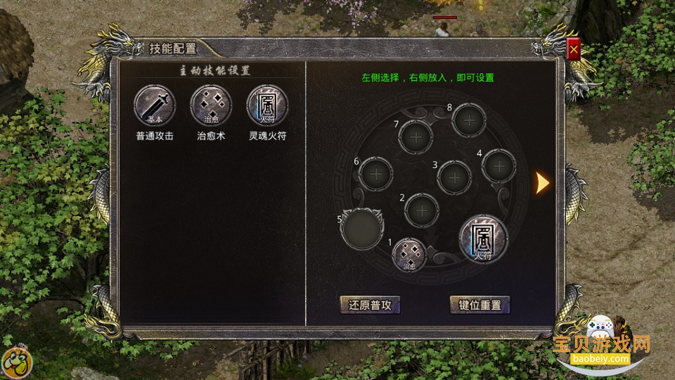 ɽӴͻ˸߱汾1.0.2 °ͼ2.