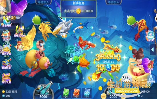 �����ð��3d�ٷ����������������°�2026v.0.3.38 ��׿���ͼ4.