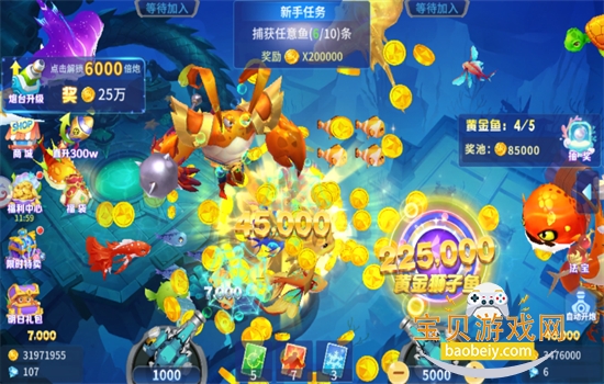 �����ð��3d�ٷ����������������°�2026v.0.3.38 ��׿���ͼ10.