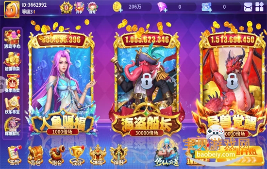 �����ð�ո߱��氲׿���عٷ�����v1.0.3.38 ��׿���ͼ0.