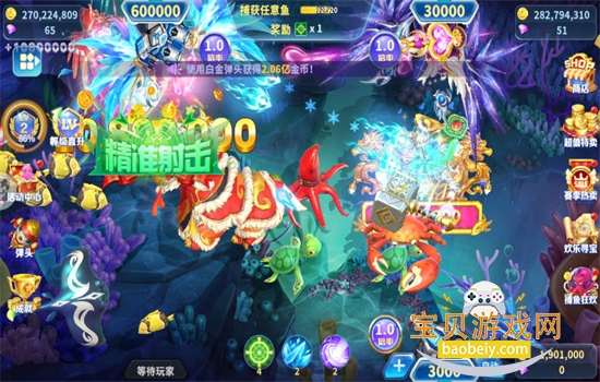 �����ð�ո߱��氲׿���عٷ�����v1.0.3.38 ��׿���ͼ5.