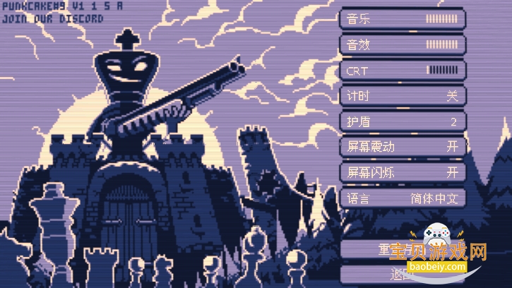 ������������ǹе������1.0-epic ��׿���ͼ0.